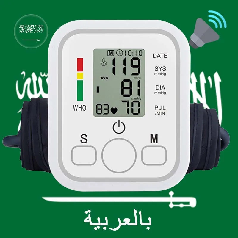 Portable Tonometer Digital Tensiometer Heart Rate Monitor Arm Blood Pressure Monitor BP Equipment Automatic Professional Medical